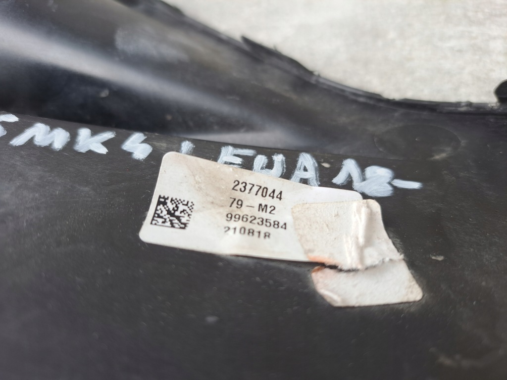 Ford focus mk4 2018- левая решётка бампера перед Киев