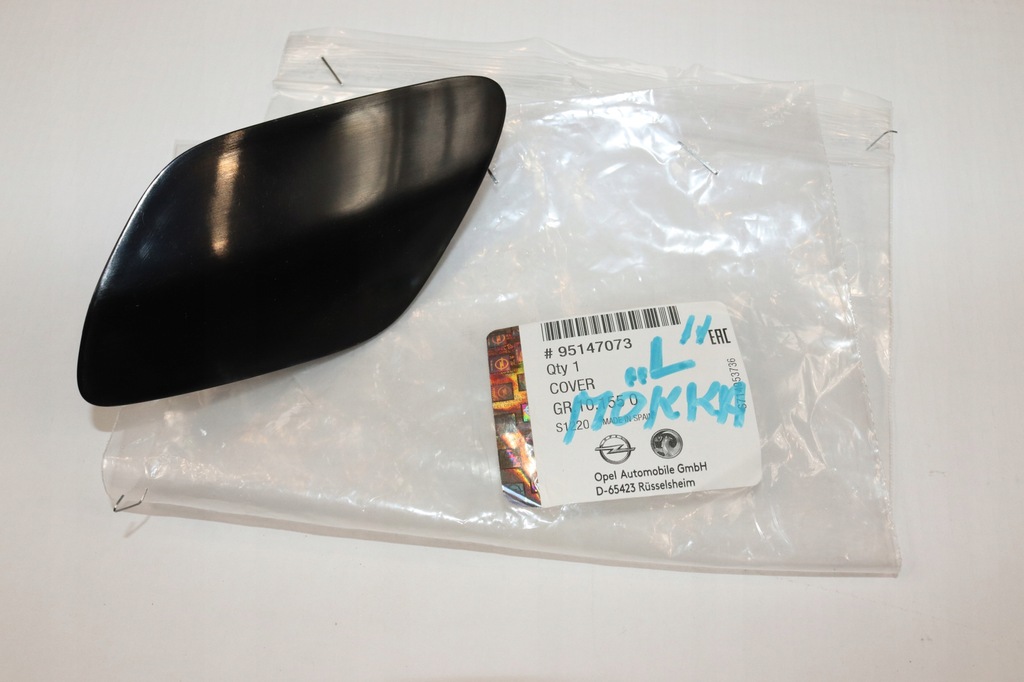 фото №4, Opel mokka 2013-2016 заглушка распылителя левая