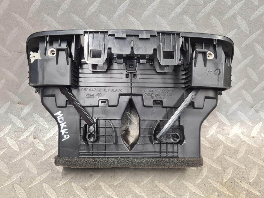 Решітка впуск повітря обдув w desce середня opel mokka в Україні