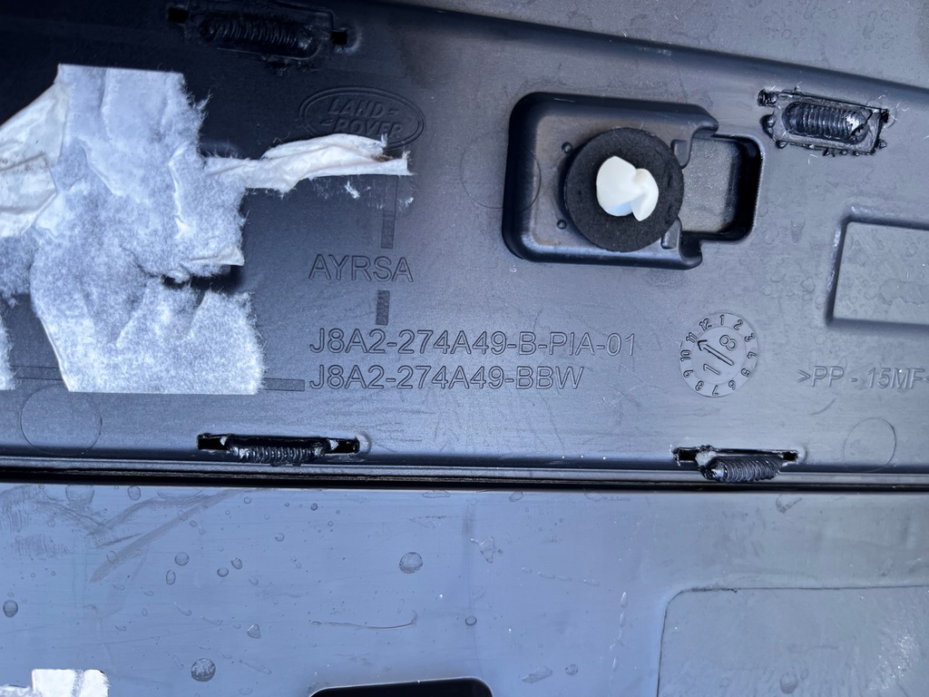 фото №8, Молдинг дверь левая задняя range rover velar