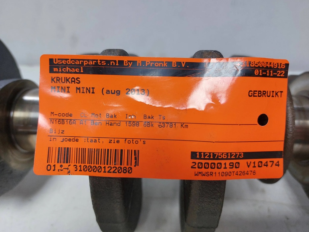 фото №5, Wał колінчастий 53466005 mini 1.6 vti