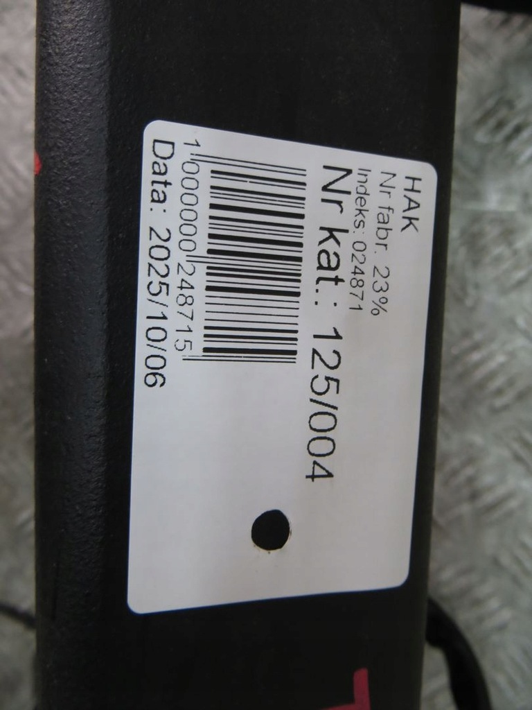 фото №8, Nissan x-trail t32 lift hak буксирувальний 16-