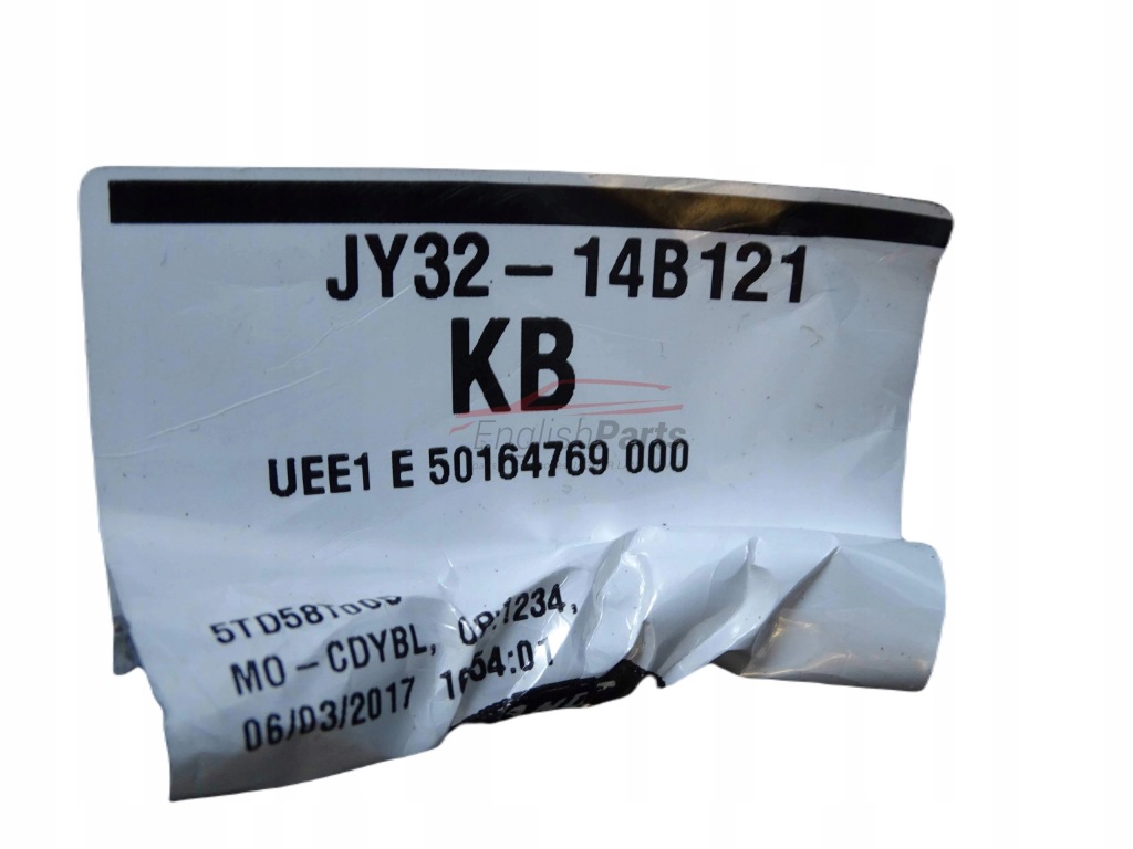 фото №7, Обшивка дверь discovery 5 v 2017 jy3214b121kc