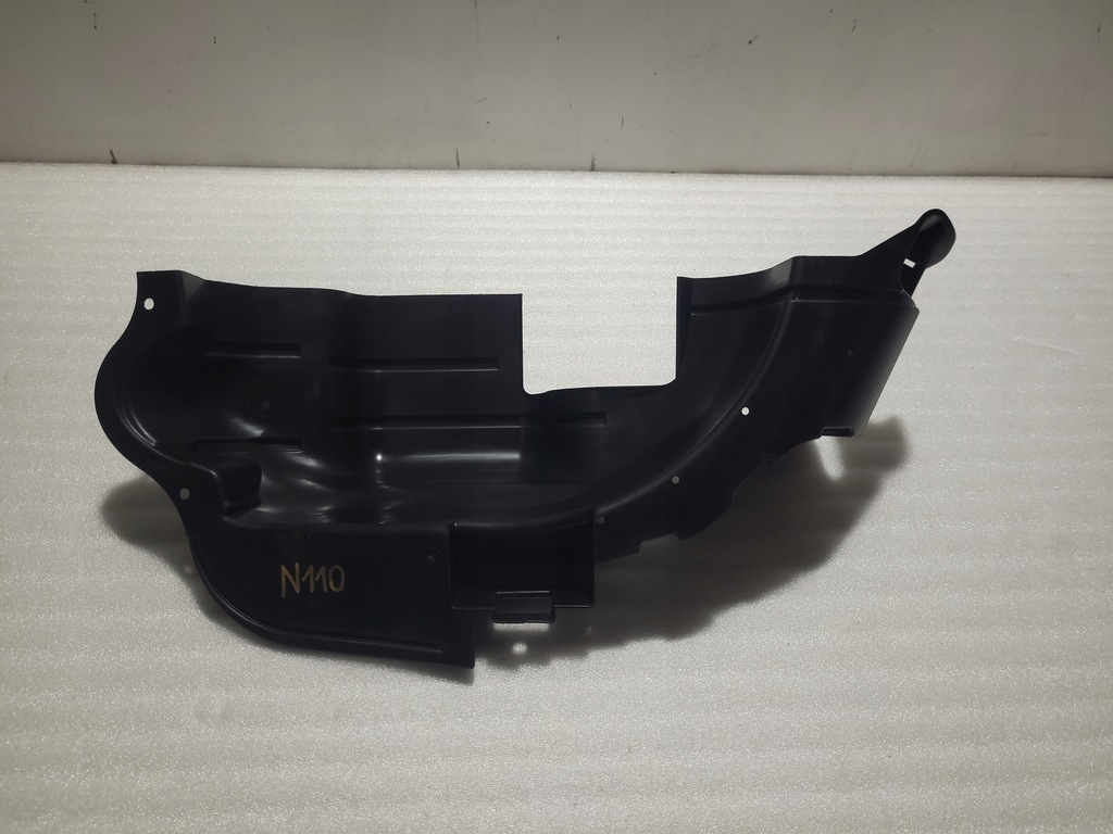 фото №1, Koleos ii lift захист підвіска ліва задня 748a33408r