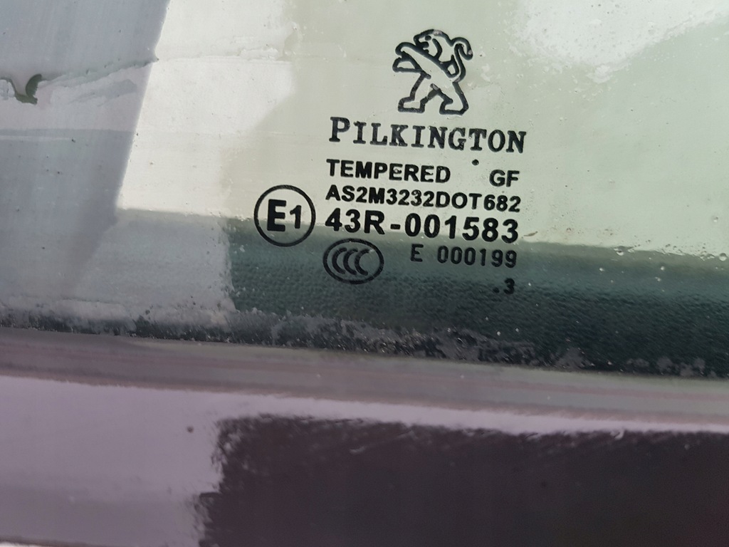 фото №6, Дверь левый задняя peugeot 208 ezrc