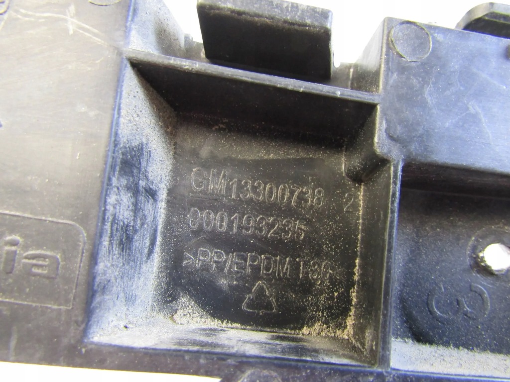 фото №8, Opel zafira c напрямна бампера лівий задня 13300738