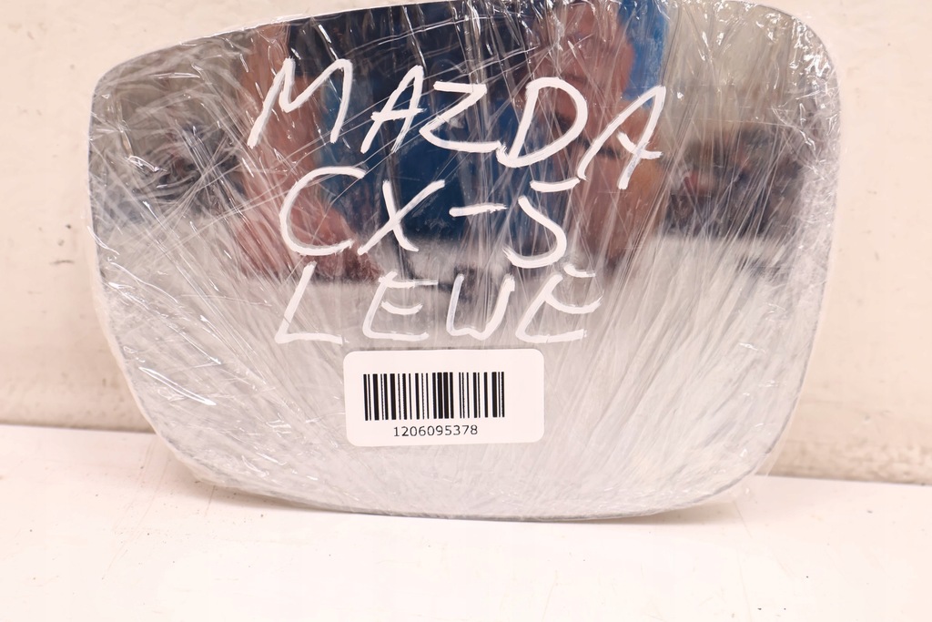 фото №8, Mazda cx-5 ii 17- вкладиш дзеркало лівий