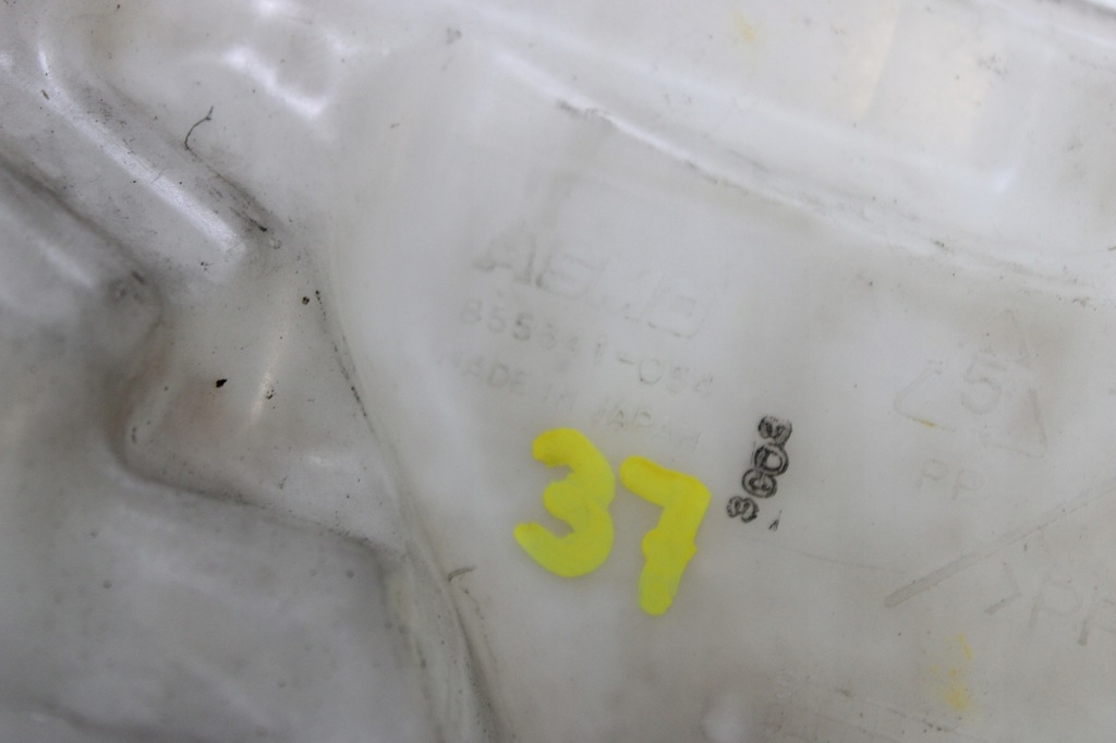 фото №7, Бачок омывателя mazda 6 gy 1.8 855341-054