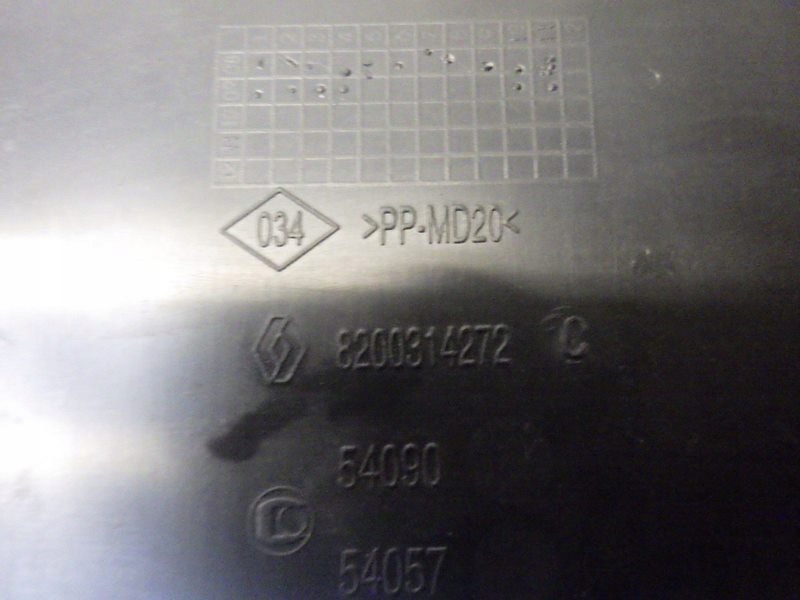 фото №6, Корпус аккумулятор renault clio iii 1.5 dci