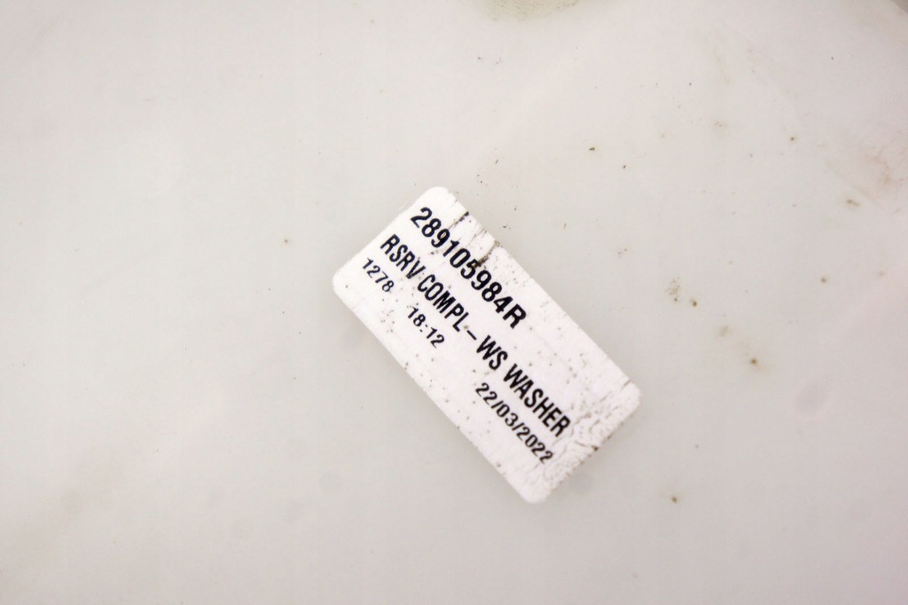 фото №5, Ns237 dacia sandero iii бак омывателя