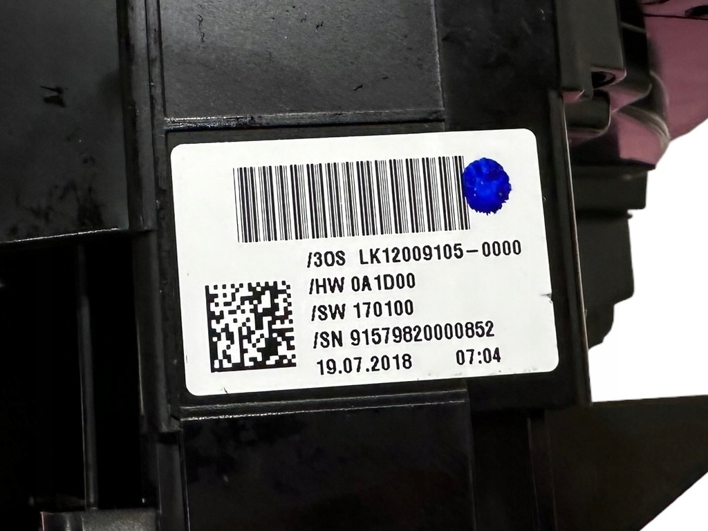 фото №6, Maserati перемикачі перемикачі unhook 670147163