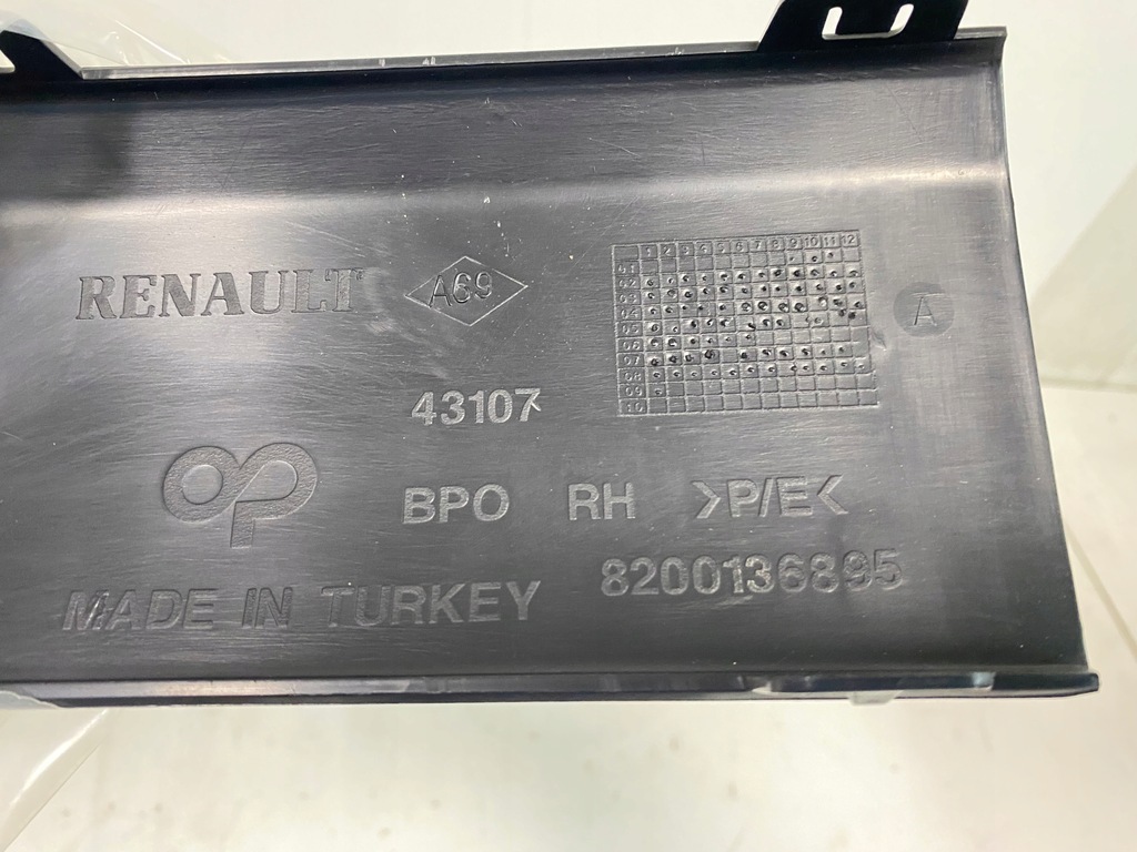 фото №6, Молдинг бампера задня задня накладка renault thalia