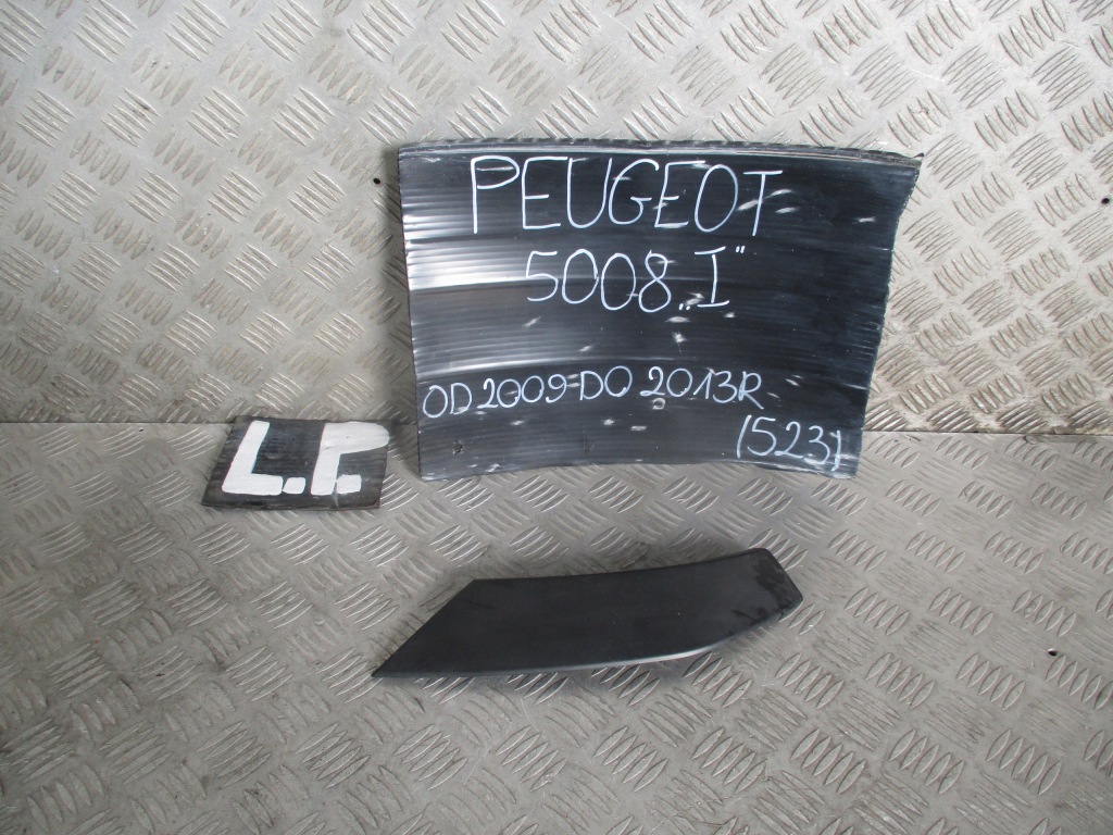 фото №1, Защита жабо левый перед 96862025 peugeot 5008 i 09-17 r.
