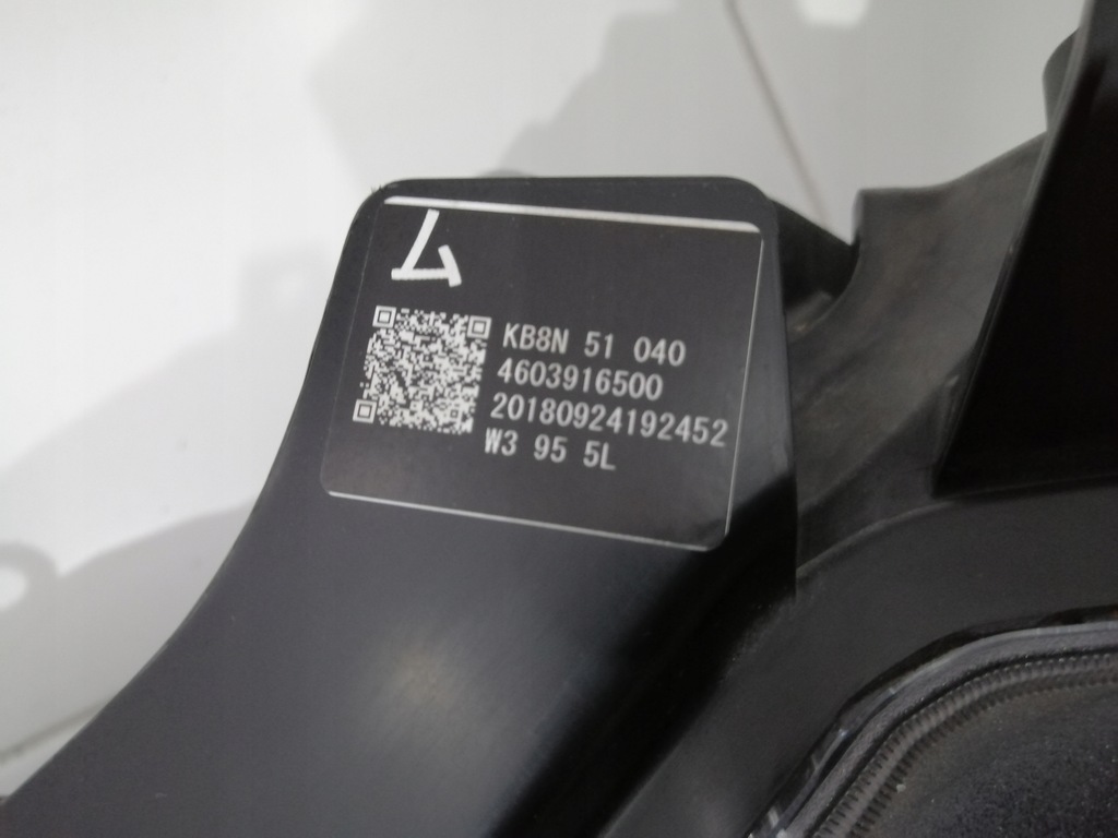 фото №7, Лампа левая передняя перед mazda cx-5 ii hal 6286