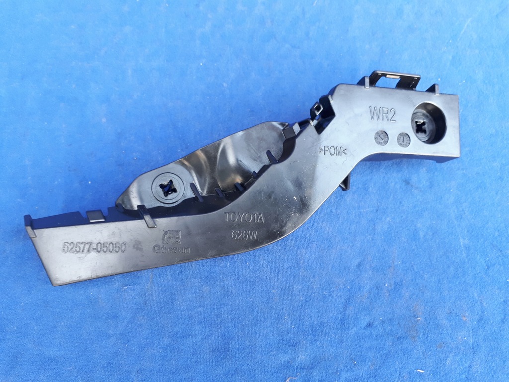 фото №1, Toyota avensis t27 kombi 2015-2018 напрямна правий задня