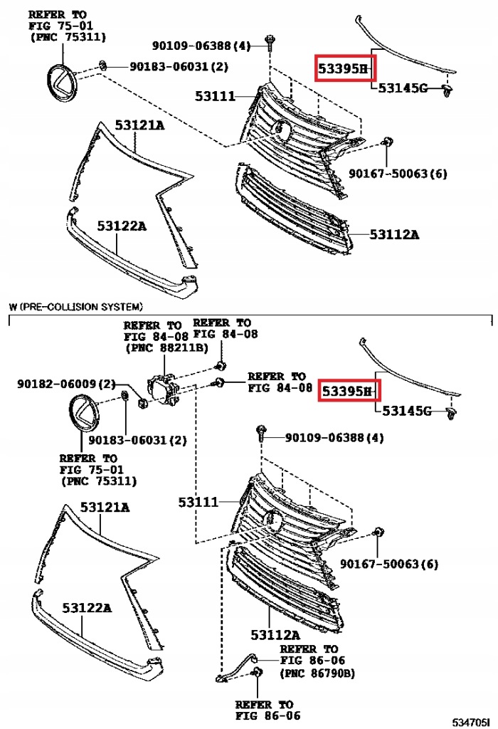 фото №3, Lexus rx 2015+ прокладка капот решётка 5339548080 оригинал