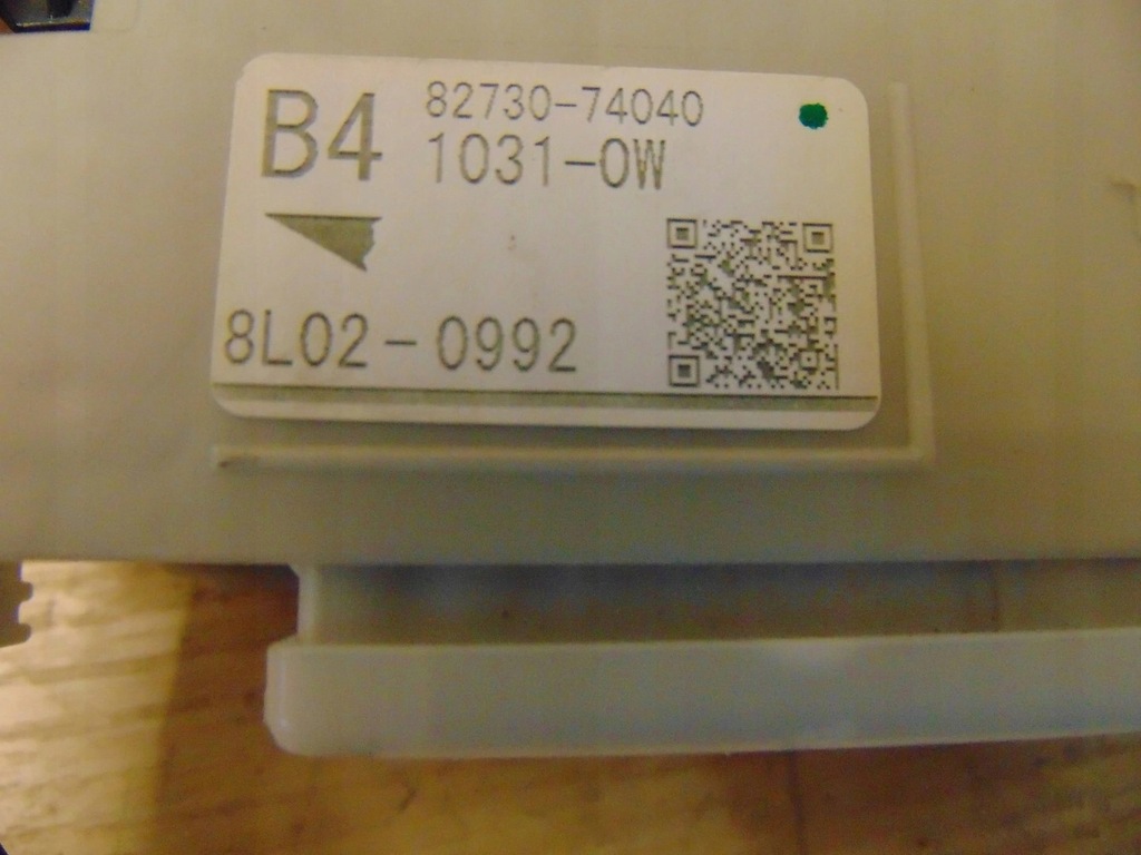 фото №8, Блок управления модуль реле toyota iq 89221-74090