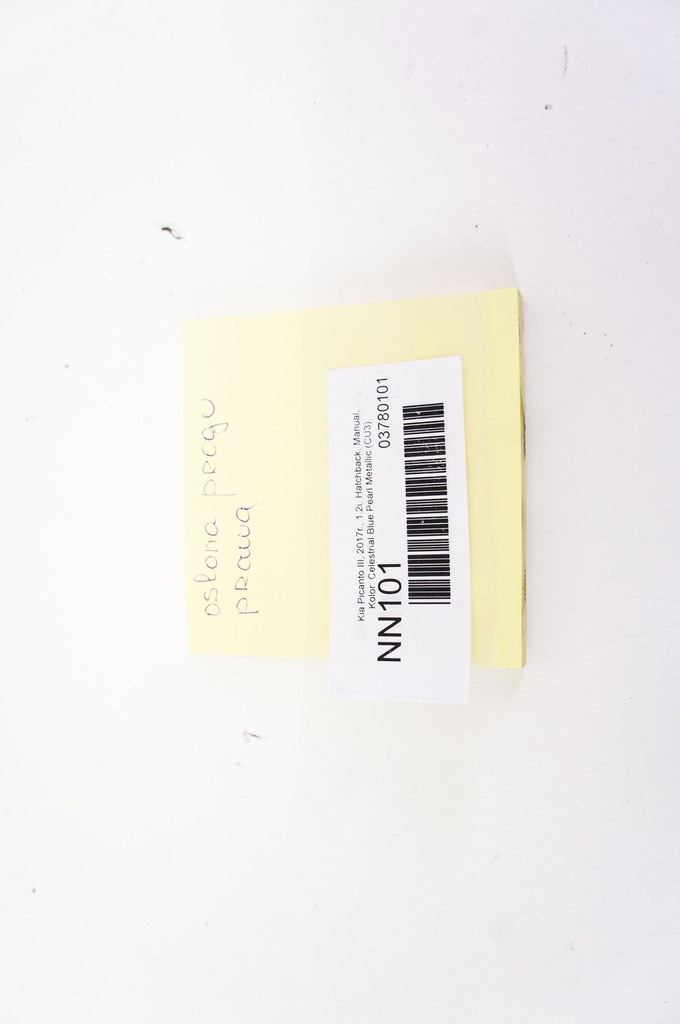 фото №5, Nn101 kia picanto iii защита порог правый перед