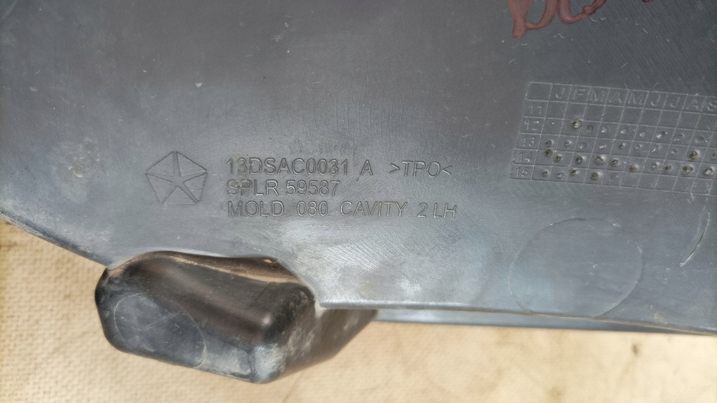 фото №10, Dodge ram 09- заглушка бампера левая 13dsac0031a