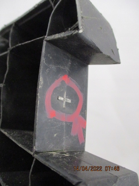 фото №8, C1 107 aygo захист плита pod бампер