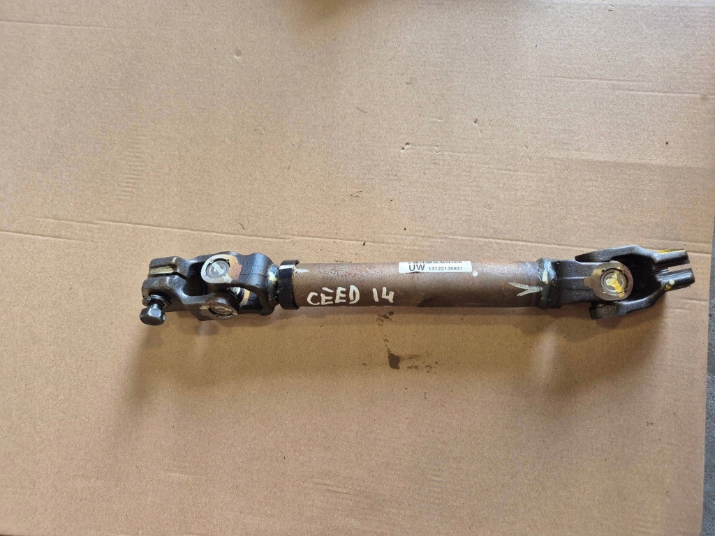 Купить Kia ceed 2 крестовина