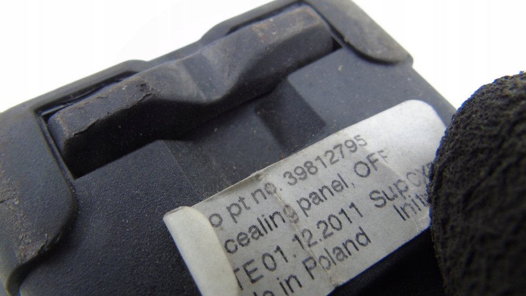 фото №7, Шторка багажника volvo v60 i 39812795