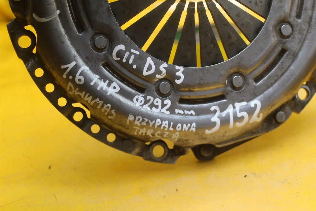 фото №16, Колесо двомасовий citroen ds3 peugeot 1.6 thp 5f04 9671073880 043082000854