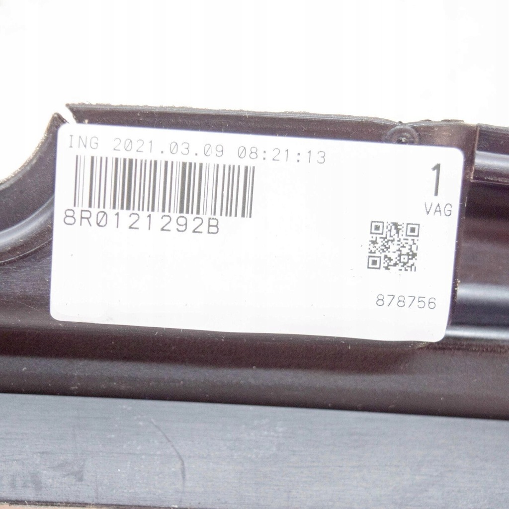 фото №6, Крышка верхний audi q5 8rb 8r0121292b