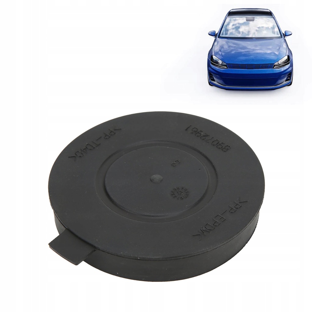 фото №11, Защита пылезащитная фара 89072961 do peugeot 301 508,do citroena c4