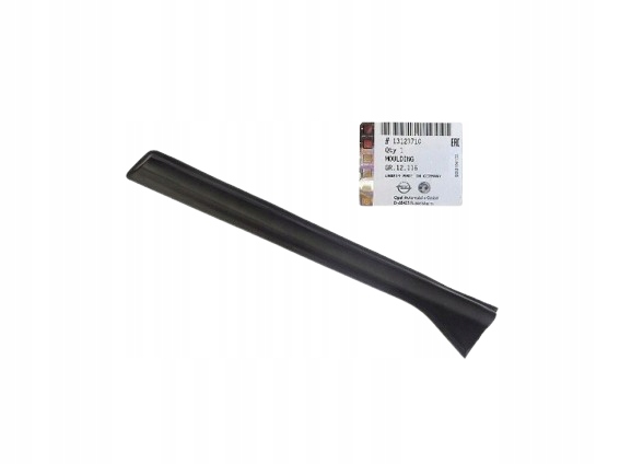 фото №1, Молдинг защита стойка o astra h средняя левая 13123710