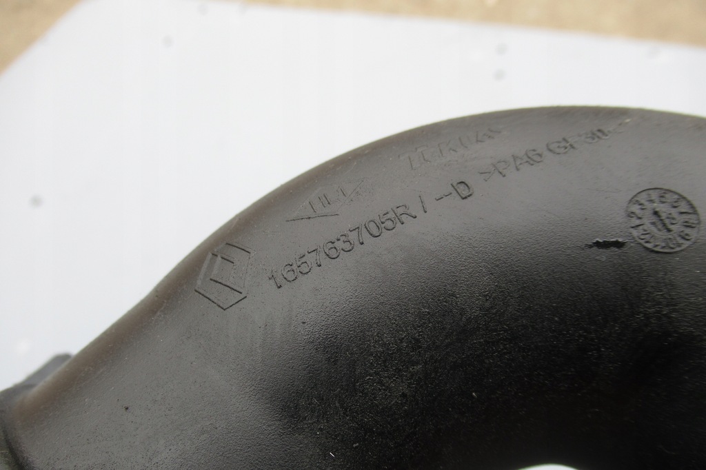 фото №3, Renault master iii 2.3 dci труба turbo воздуха