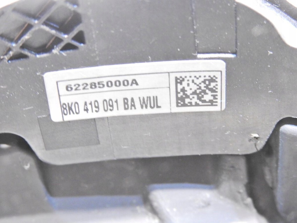 фото №6, Воздуховод audi a4 b8