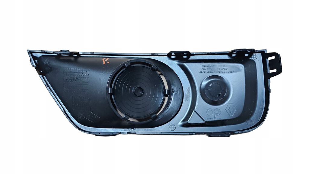 фото №5, Решётка бампера заглушка противотуманной фары p+l renault master iii lift 263360029r