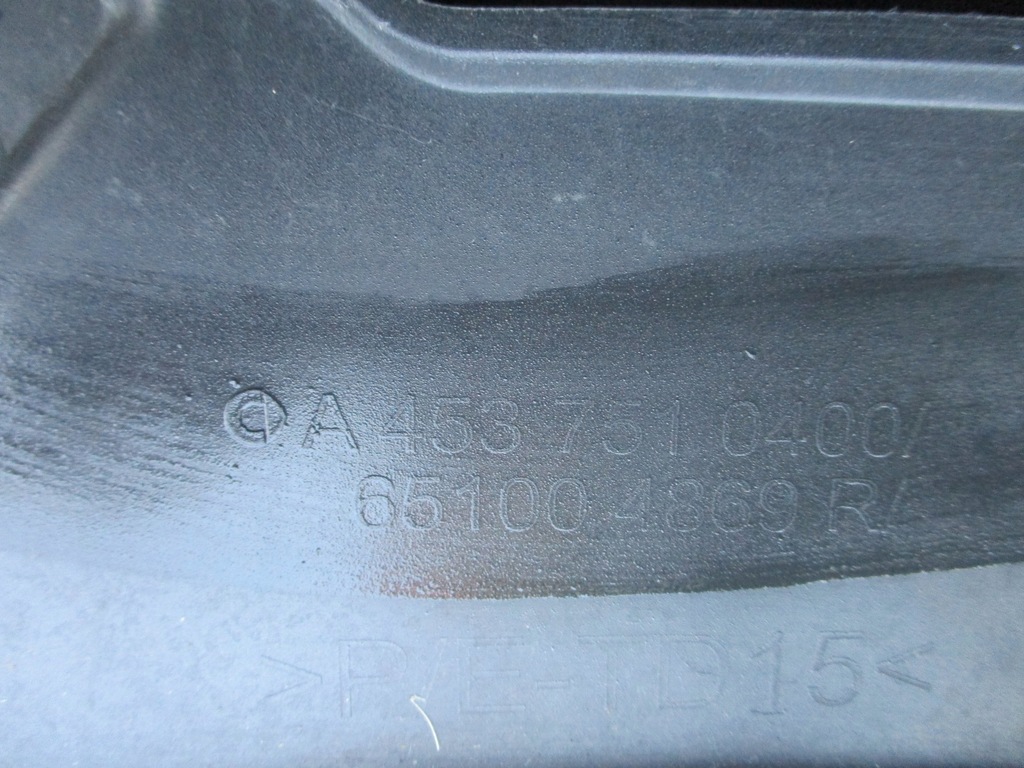 фото №6, Капот крышка двигателя smart fortwo iii 453 w453 a4537510400