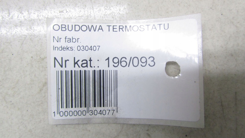 фото №6, Suzuki sx4 s-cross 1.4 корпус термостата k14c 16-