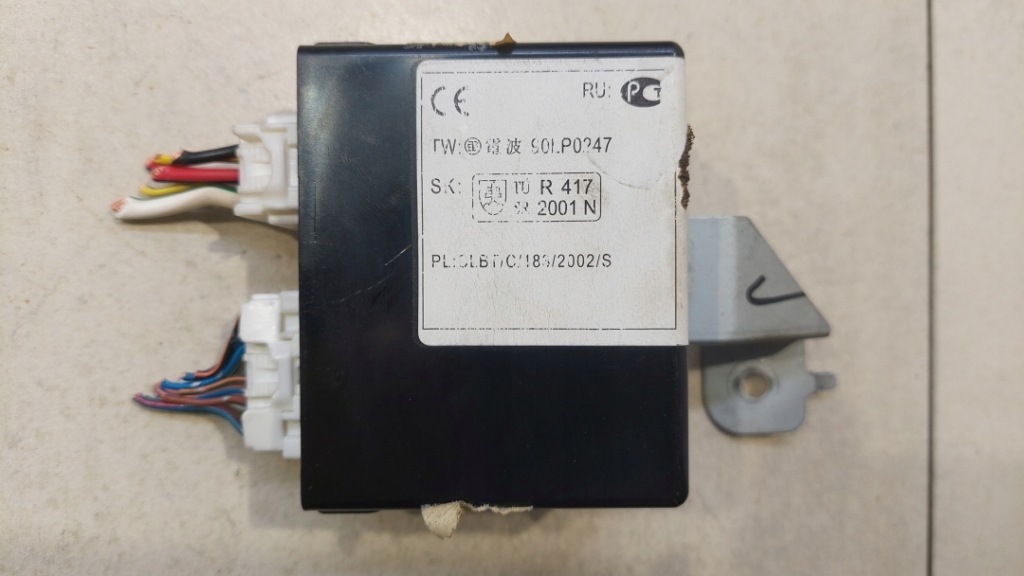 фото №1, Модуль імобілайзер mazda 6 gy 2.0 d gj6a675d0c