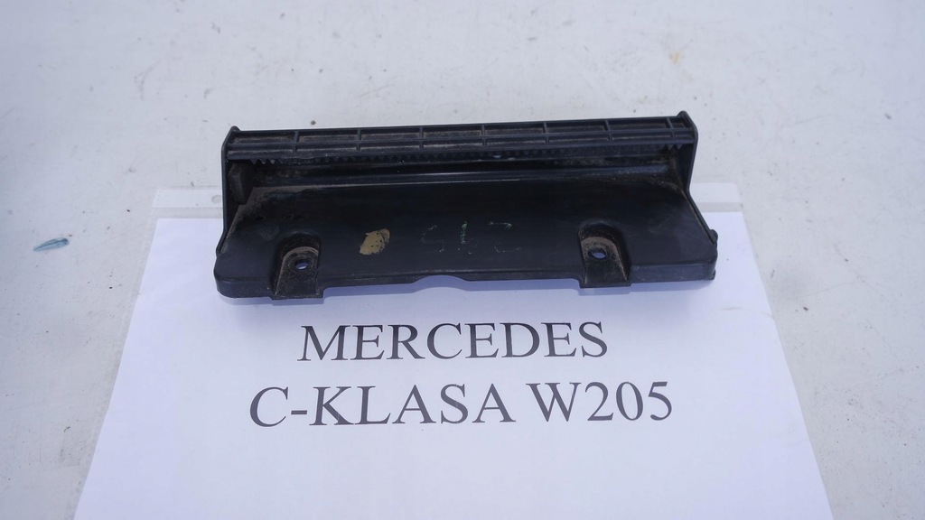 фото №1, Бардачок карман mercedes w205 9918017025