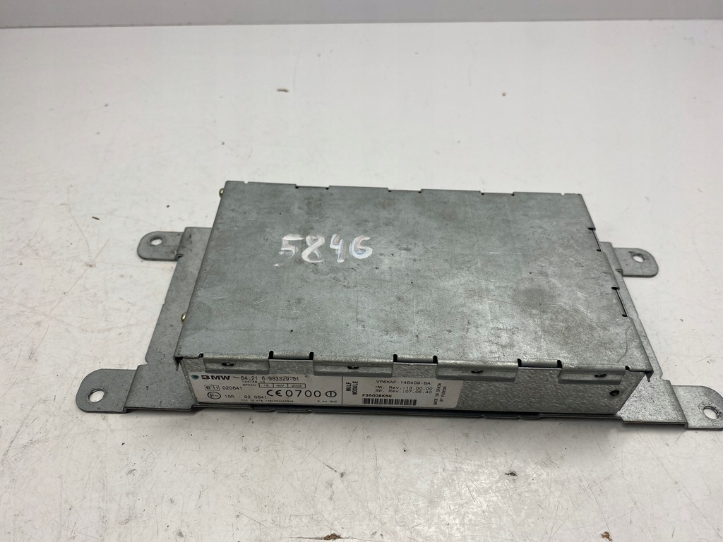 фото №1, Bmw модуль блок управления bluetooth 6983329