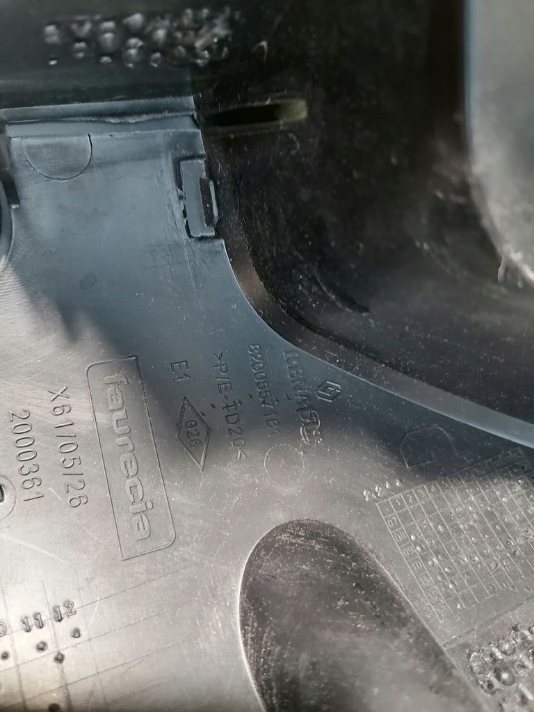 фото №6, Kangoo ii iii захист лампи лівий задня 8200557181