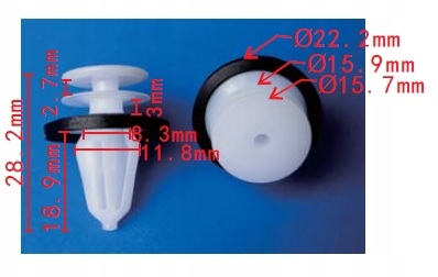 фото №2, Кліпса штифт оббивка двері ford curier focus 10r