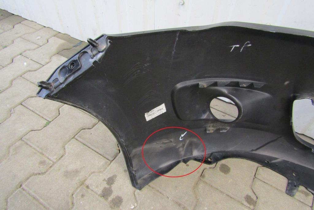 фото №8, Бампер перед передний citroen c-elysee ii 12-16