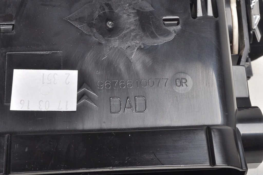 фото №10, Citroen ds4 решітка обдув середня 9676610077