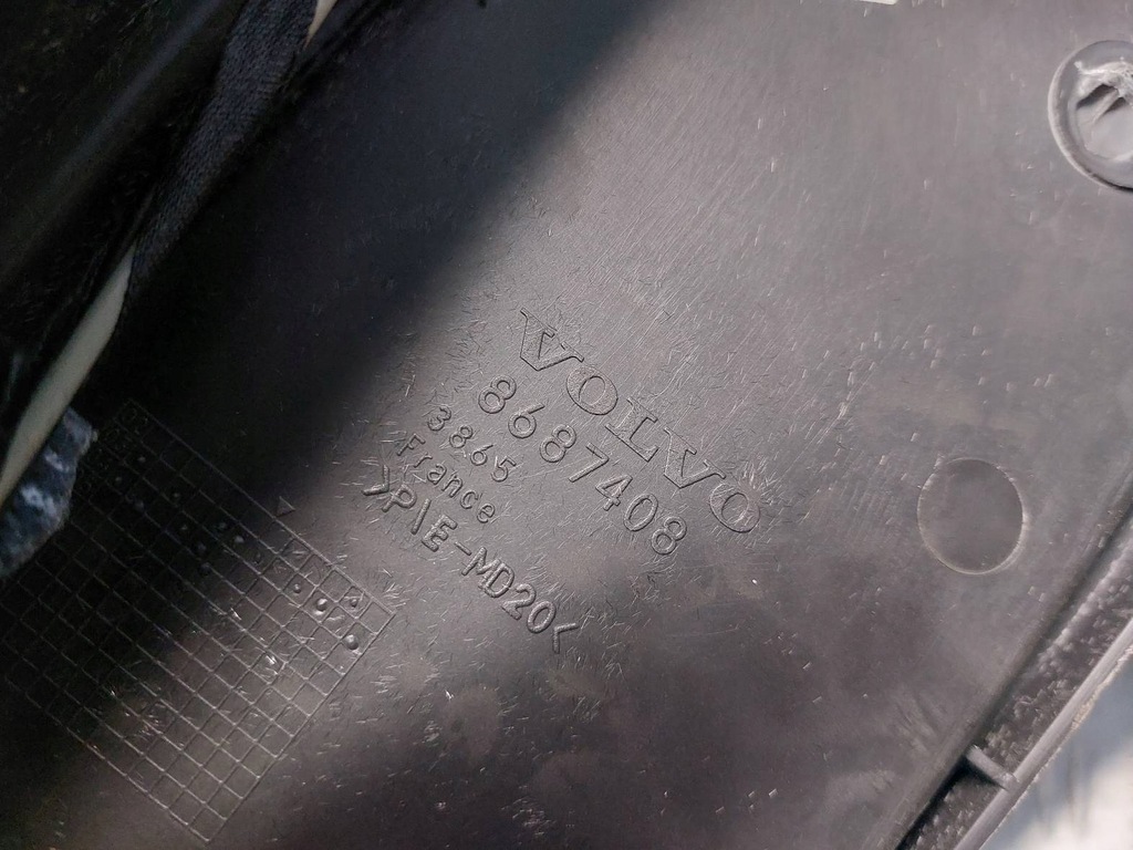 фото №12, Туннель средний подлокотник volvo s40 ii 8687407 8687408