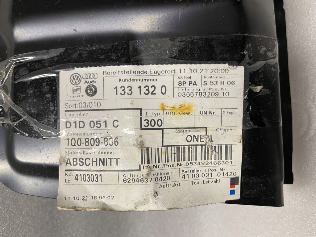 фото №3, Порог правый перед vw eos 1q0809836