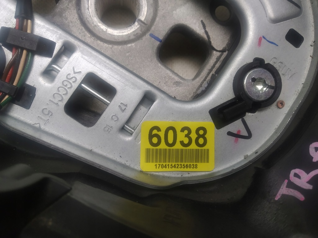 фото №7, Chevrolet trax 2017- воздуховод многофункциональный usa