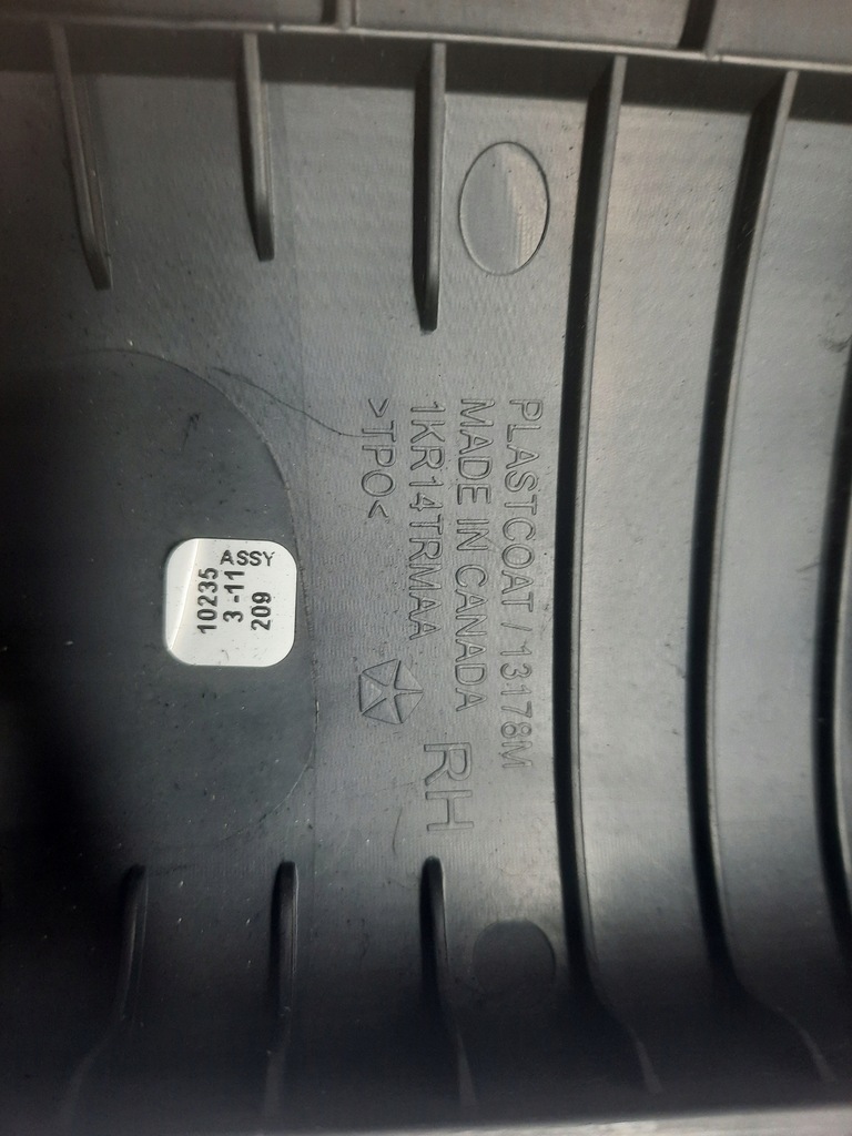 фото №4, Защита стойка правый перед lancia thema ii