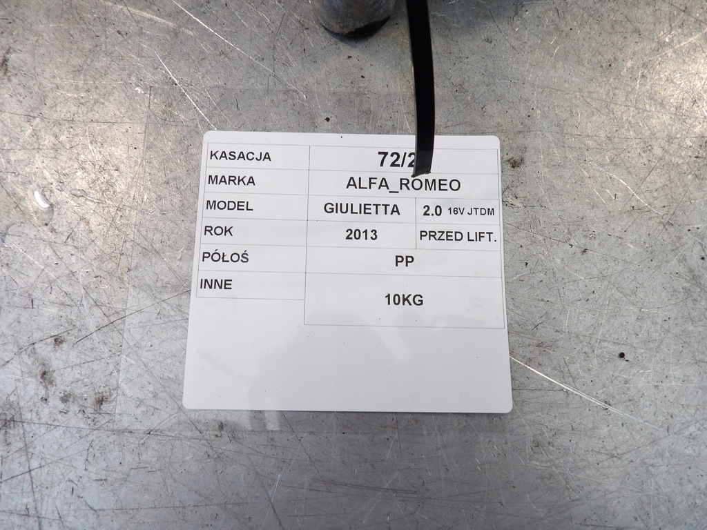 фото №2, Приводной вал правая alfa romeo giulietta 2,0jtdm