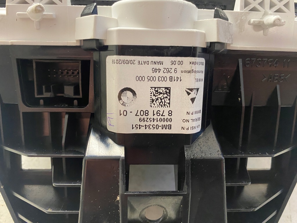 фото №5, Bmw i3 лічильник дисплей екран 8791807