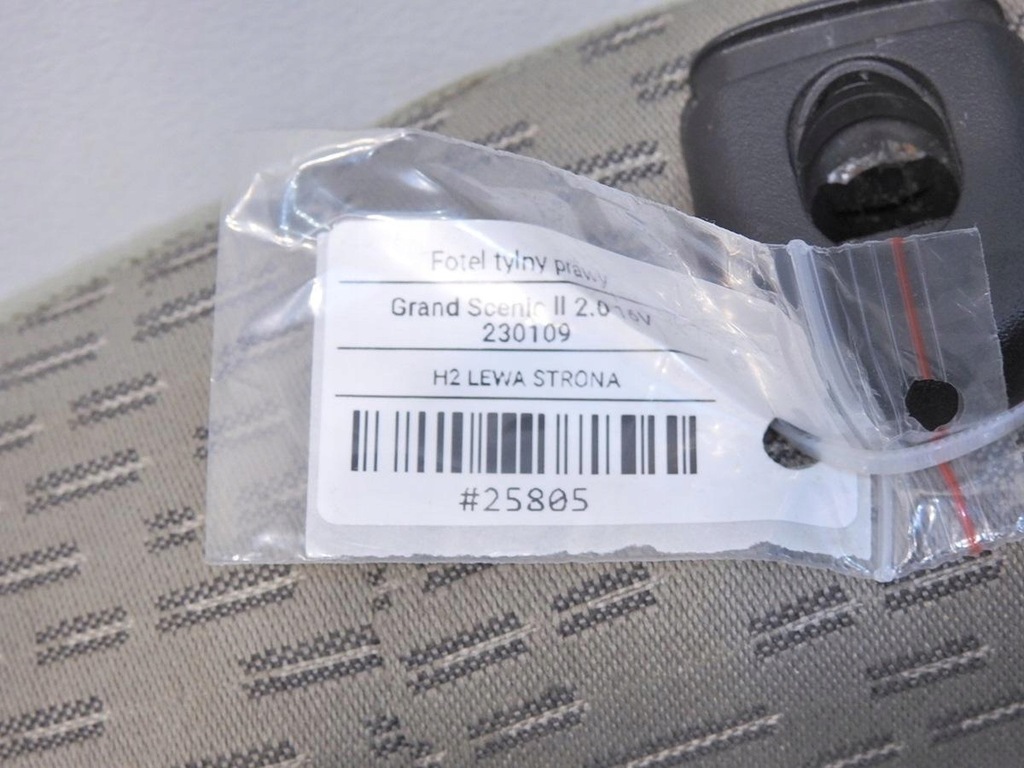 фото №8, Сидіння правий задня ii ряд grand scenic ii