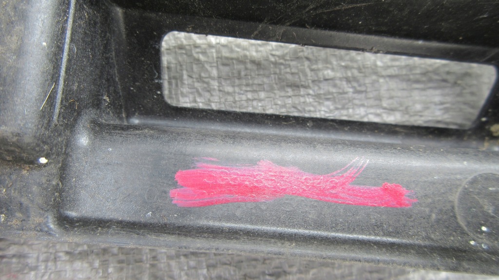 фото №5, Vw arteon направляющая порог правый